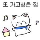 석전동268 이미지