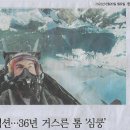 액션나라