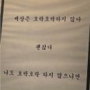 엠티PC방 | 저 살아있어요 : 7학기생의 눈물뿐인 시험기간