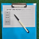 사천골프매장 사용하던 중고골프채전문샵에서 판매하고 비상금챙긴 후기!