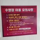 웨스트앤드빌 이미지