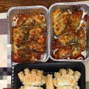 청주무심천대게 이미지