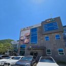 팔공산맛집 풀꽃밥상 능이버섯밥 이슬밥상 후기