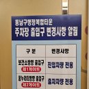 천안어린이꿈누리터 | 내돈내산, 천안 돌전아기 가볼만한곳 / 천안 어린이꿈누리터 예약 및 방문후기