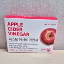 퍼스트라이프 | 너무 맛있는 라이프턴 퍼스트 애사비크런치 후기