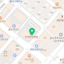 스쿨푸드 딜리버리 인천송도점 이미지