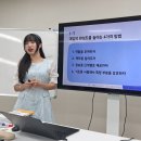 그루엔지니어링