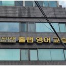제일광고 네이버블로그