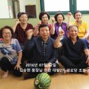 대방2차경로당 이미지