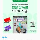 초성상사 이미지