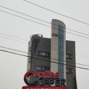 선이커피 이미지