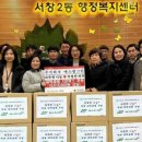 (주)에스엠그린 이미지