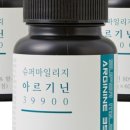 건강상회 이미지