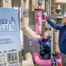 ㈜제로정비센터 이미지