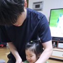 다온김밥 이미지