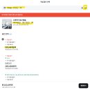 중문빌리지 가족호텔 | 오키나와 가족 숙소 아메리칸빌리지 근처 중부호텔 레쿠 추천