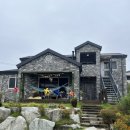 양평너른마당 뜨란채 | 양평 두물머리/춘천 삼악산케이블카/남이섬