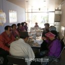 자은주공3단지아파트경로당 이미지