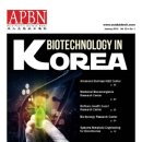 월드바이오텍 이미지