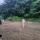 녹수원