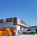 의성서부한우회마늘목장한우타운 이미지