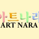 영도떡집 이미지