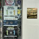 우장산역 안경점 하루안경 꼼꼼한 상담과 안경 후기