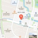 내가조선의국밥이다(신대점) 이미지