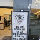 [흑석동 피자맛집 / 흑석역 맛집] 가성비 좋은 피자 맛집 추천 “서오릉피자 흑석점”