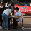 숙명여자대학교 일반대학원 이미지