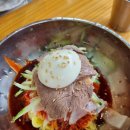 아리랑밀면 이미지