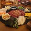 굴화스크린 | 울산 굴화 육회덕후 후기