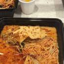 탕화쿵푸마라탕 동해천곡점 이미지