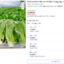 정찬수농장 네이버블로그