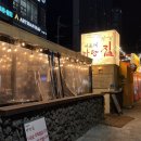 마당집 | 해운대돼지고기맛집 신상고기맛집 해운대 마당집 후기