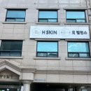 리커버리PT | 신풍역 물리치료사 출신 원장님이 1:1 맞춤 케어해주는 리커버리밸런스 PT 체험 후기