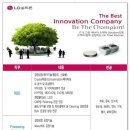 (주)데이콤멀티미디어인터넷 이미지