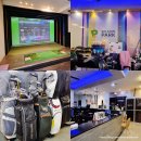 아이비스크린골프존 이미지