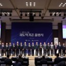 남구-044 이미지