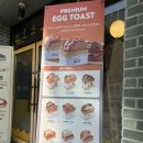 두암 제빵소 네이버블로그