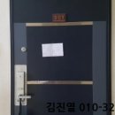 백범로(남측) 네이버블로그