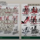 엔브이 이미지