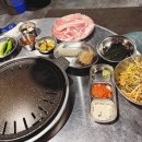 특수부위엄궁집 이미지