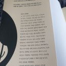 오소록한의원 이미지