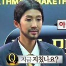 스키우동현대프리미엄아울렛