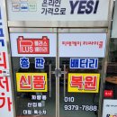피앤케이플러스 이미지