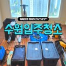 정자천로133번길 이미지