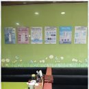 태후사랑 이미지