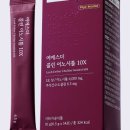 엘메디 | 2#. 난소나이 어리면 좋은거아님? NO! 간호사가 알려주는 AMH수치와 다낭성 난소증후군에 대하여.
