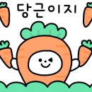 성신유치원 이미지